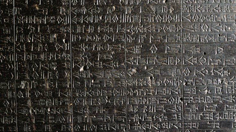 El Código Hammurabi inscrito en piedra